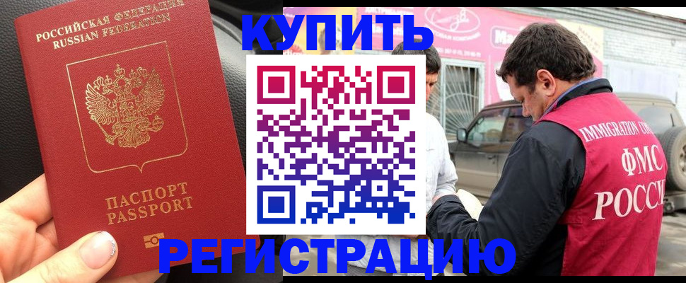 форма 3 в Дубовке